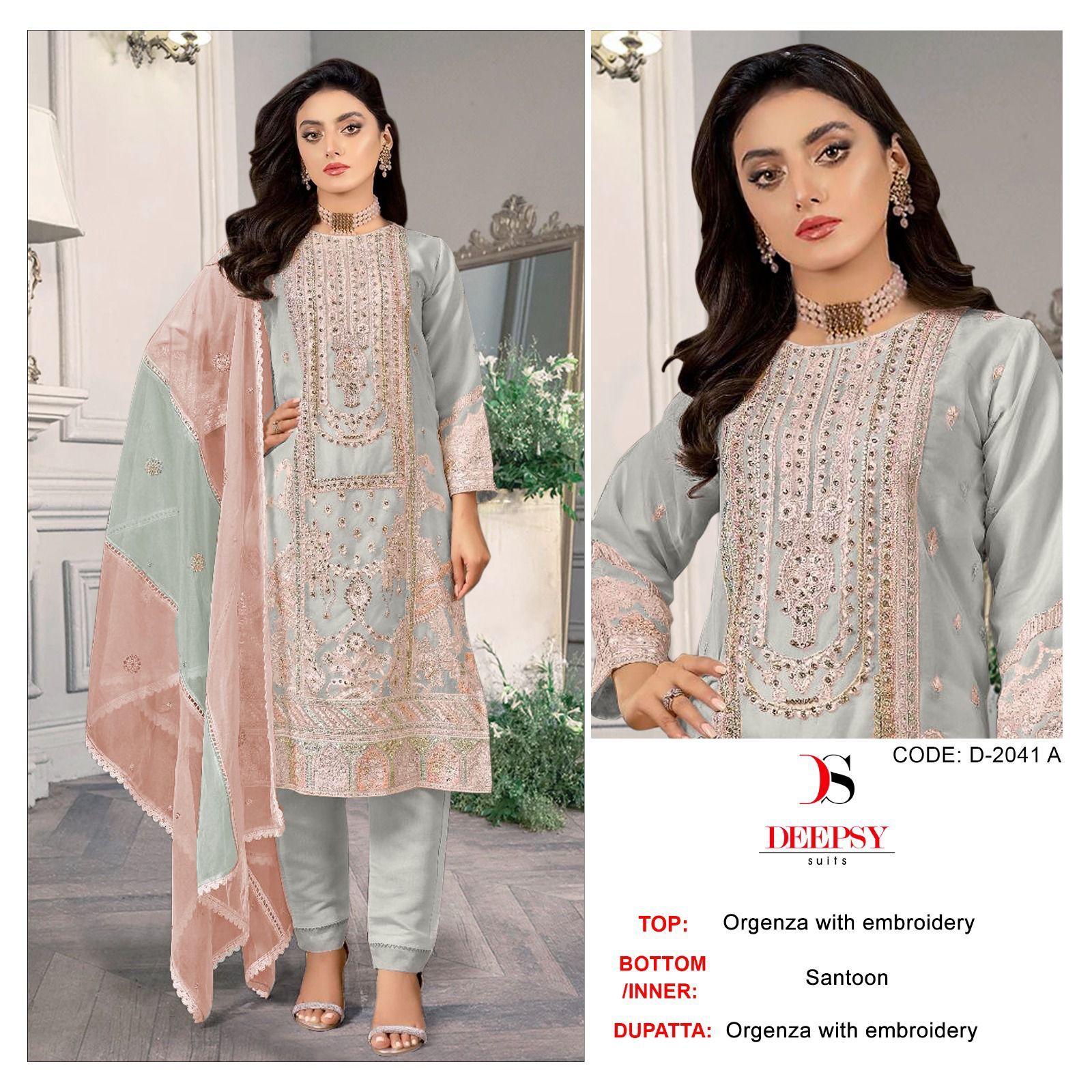 2041A Deepsy Pakistani Salwar Suits