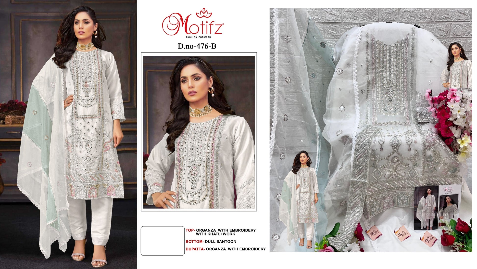 476B Motifz Pakistani Salwar Suits