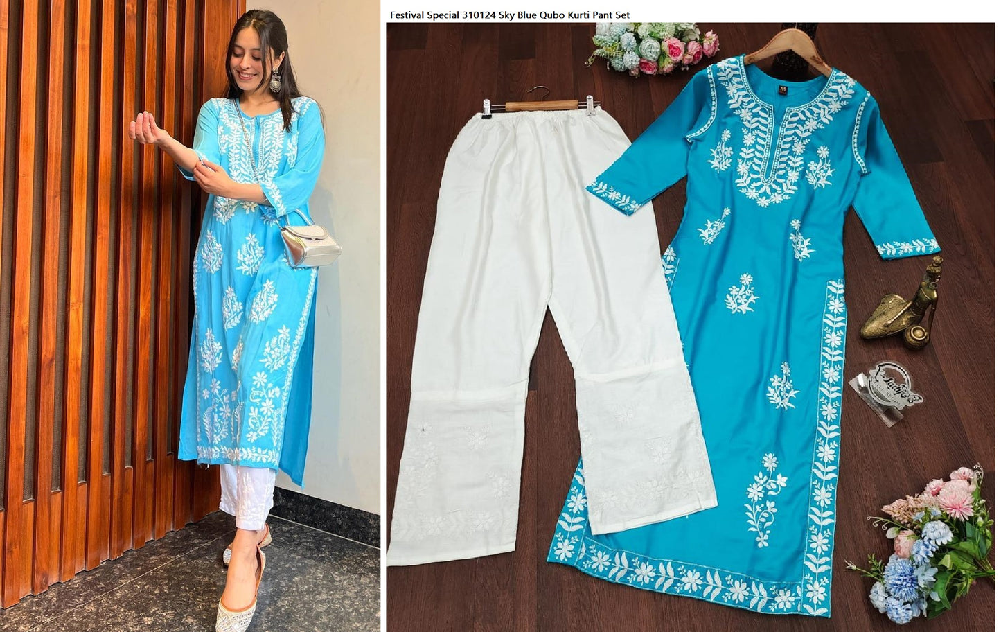 Festival Special 310124 Sky Blue Qubo Kurti Pant Set