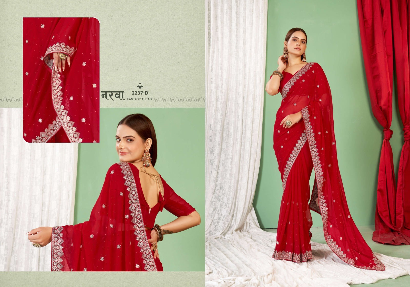 2237D Jayshree Sarees