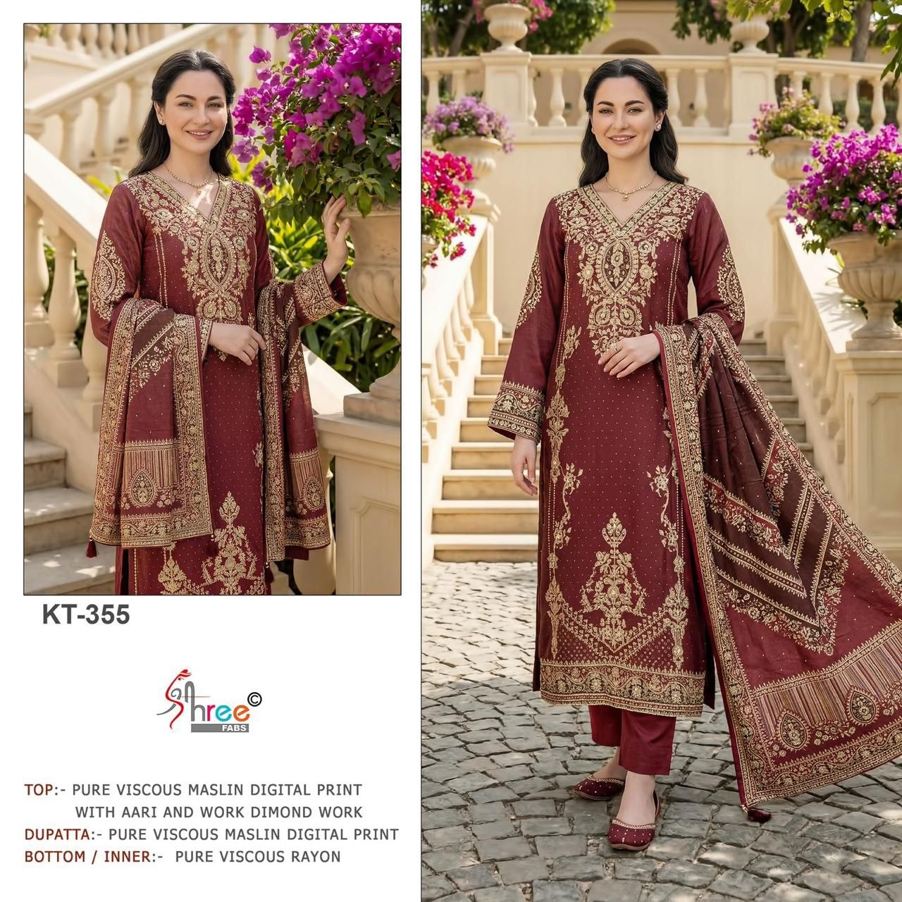 KT - 355 Shree fabs Pakistani Salwar Suit