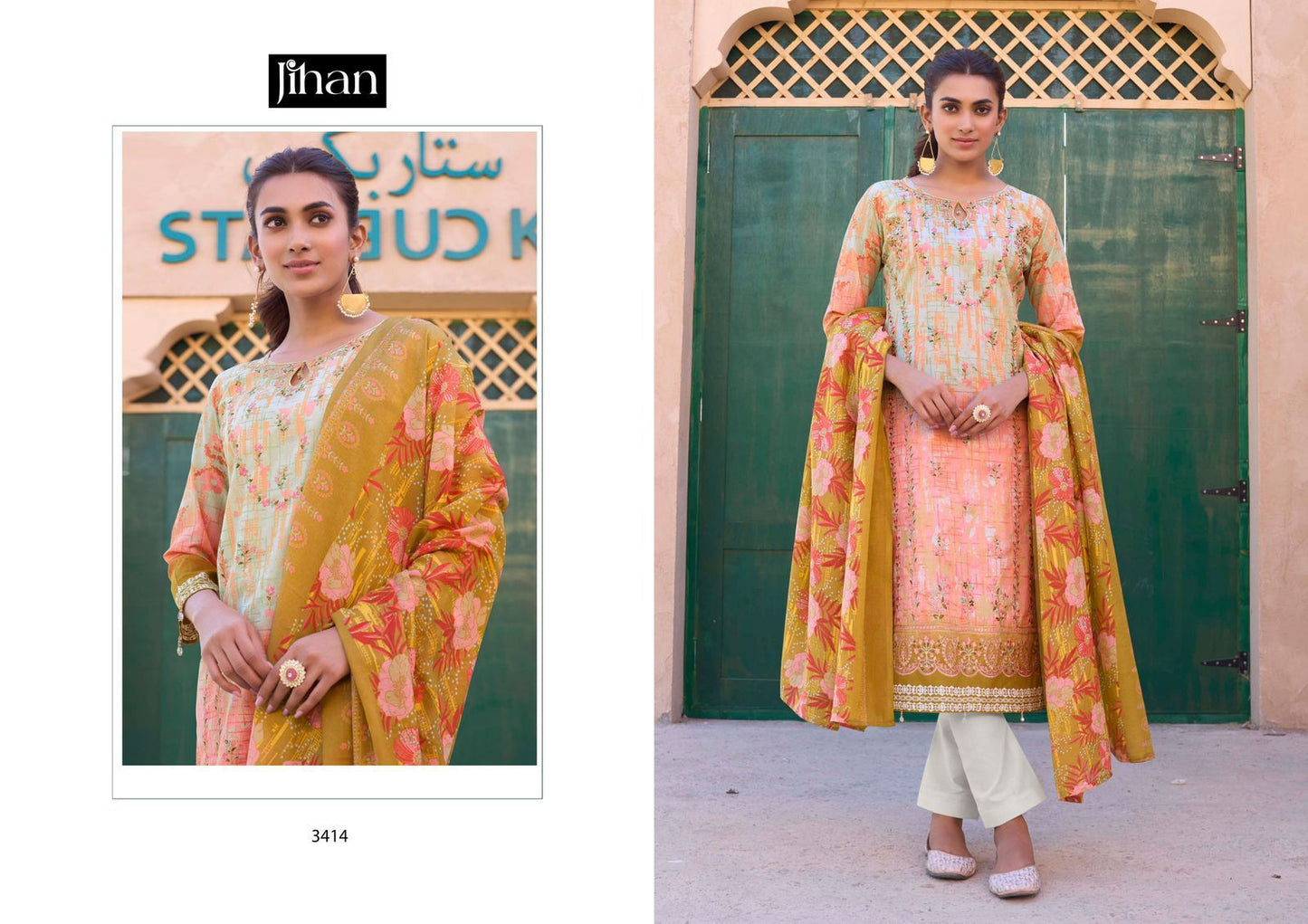 3414 Bin Saeed Lawn Printed Dupatta Collection Jihan Embroidery Pakistani Salwar Suits