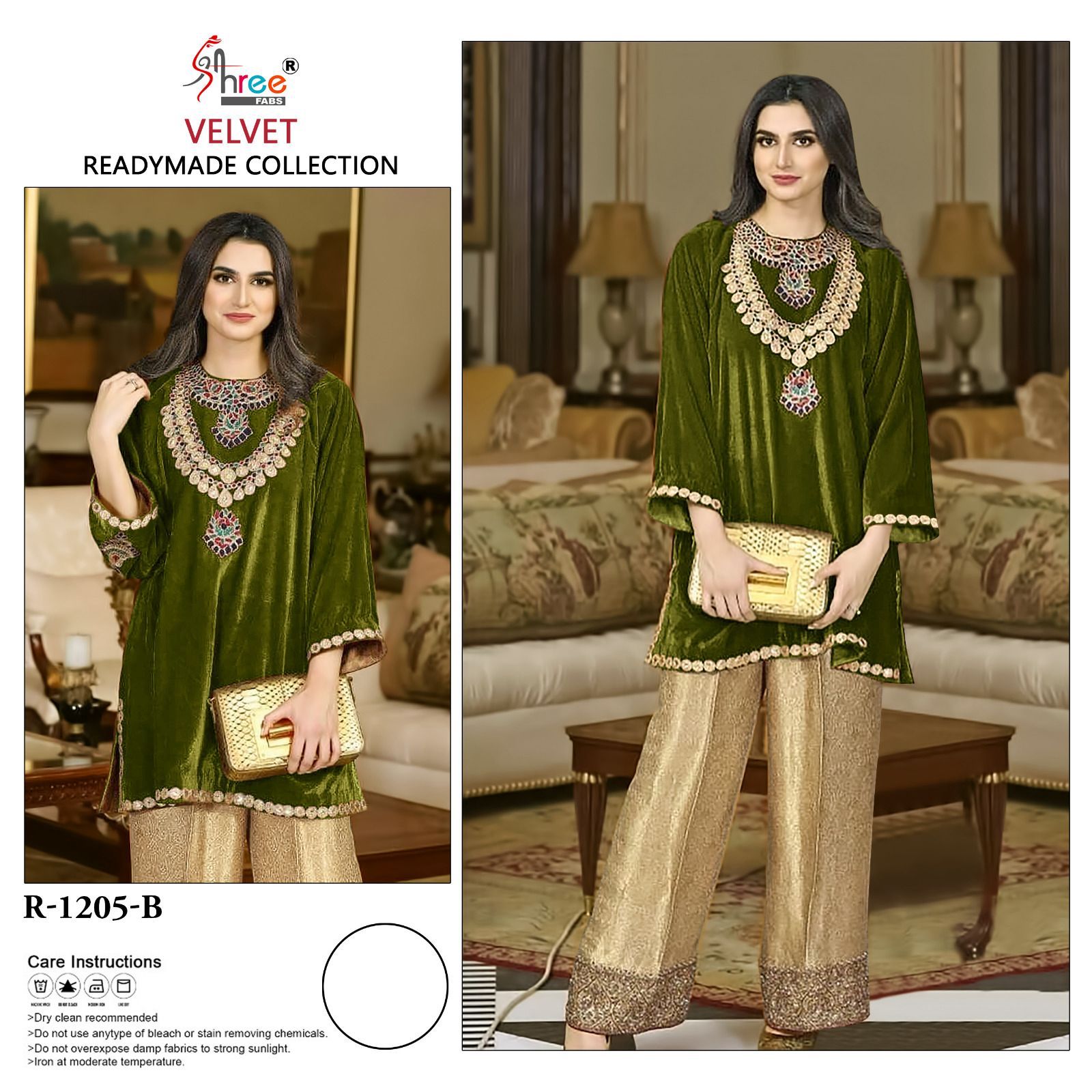 1205B Shree Fabs Top Bottom Set