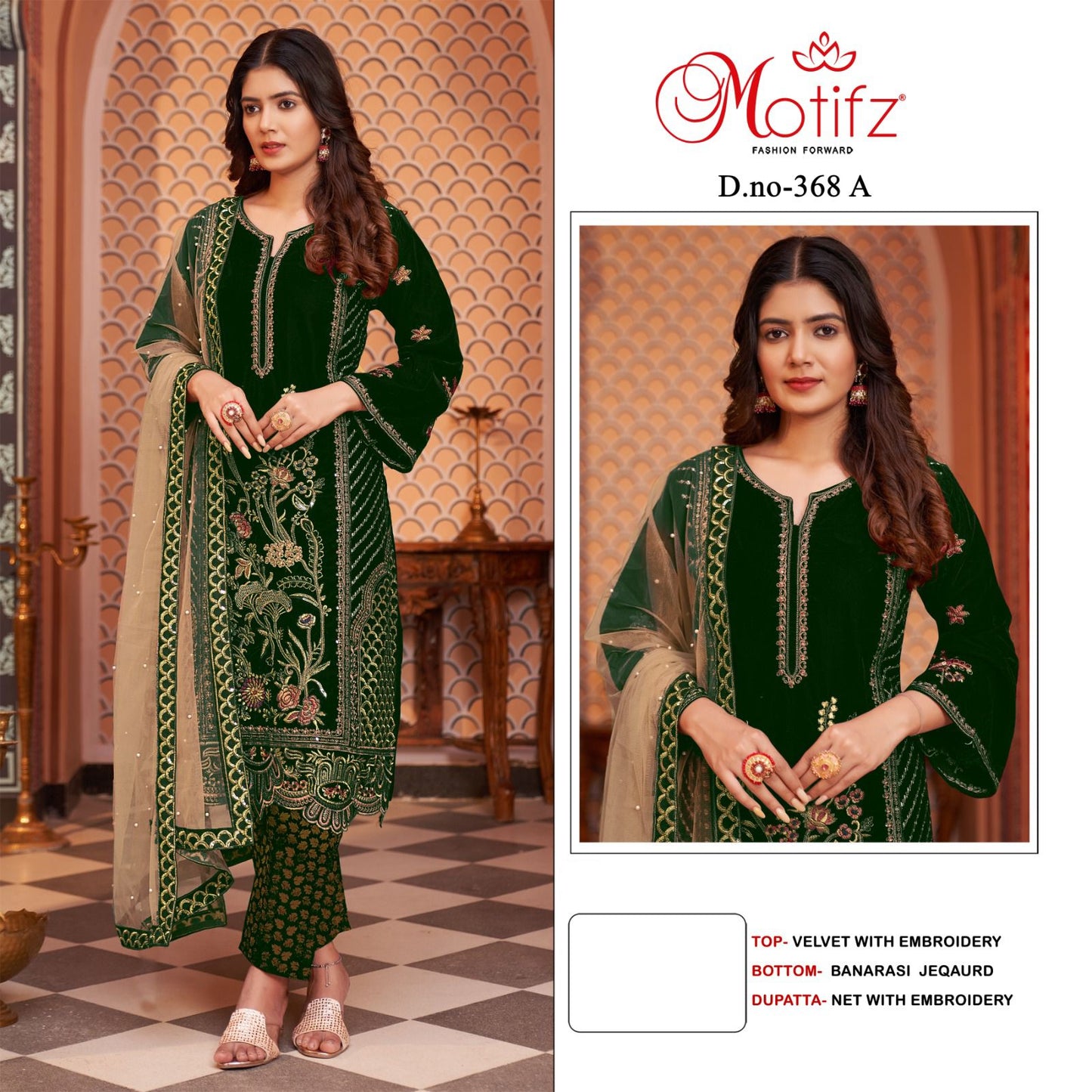 368A Motifz Pakistani Salwar Suits