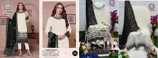 5001Q Affan Creation Pakistani Salwar Suits