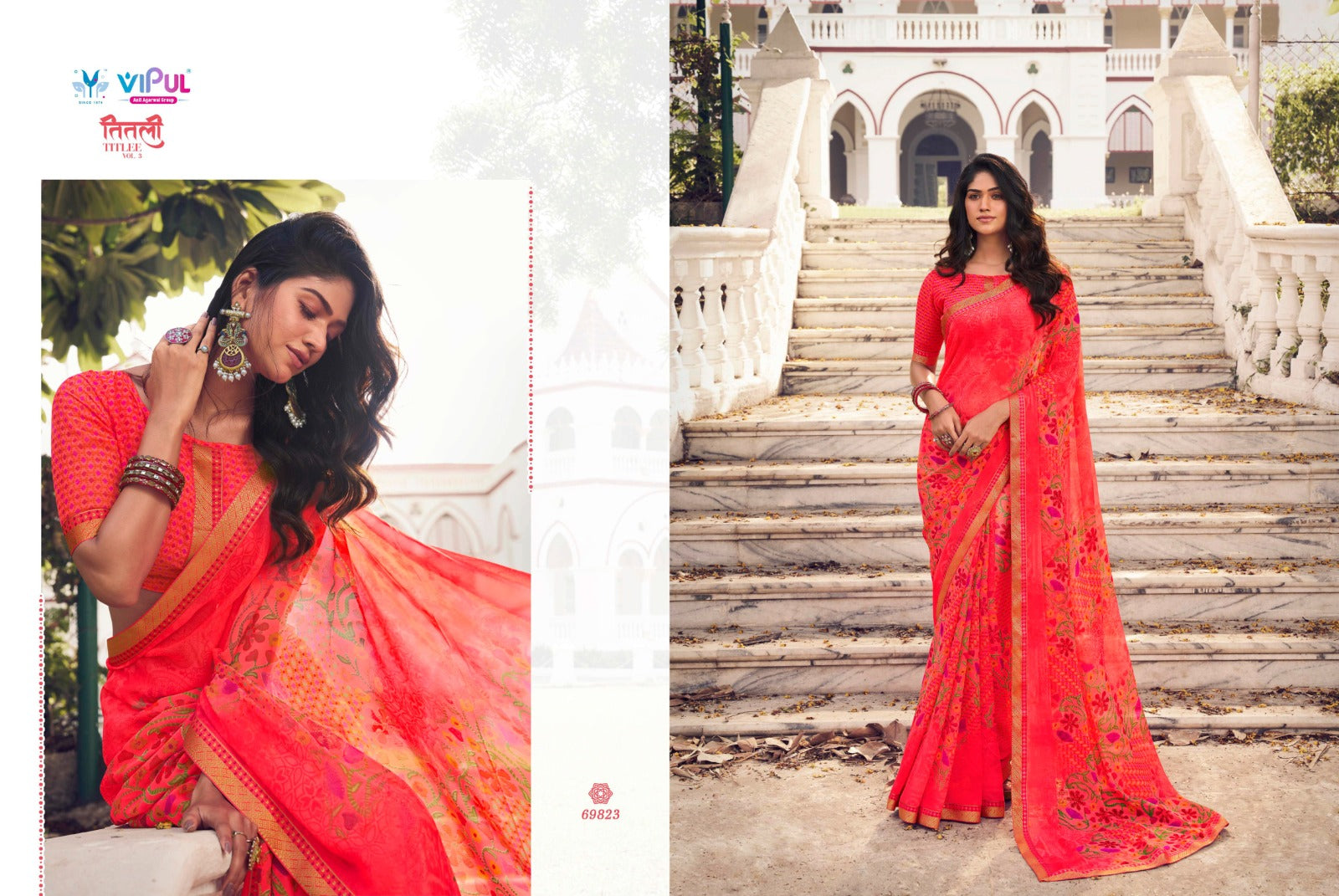 69823 Titlee Vol 3 Vipul Sarees