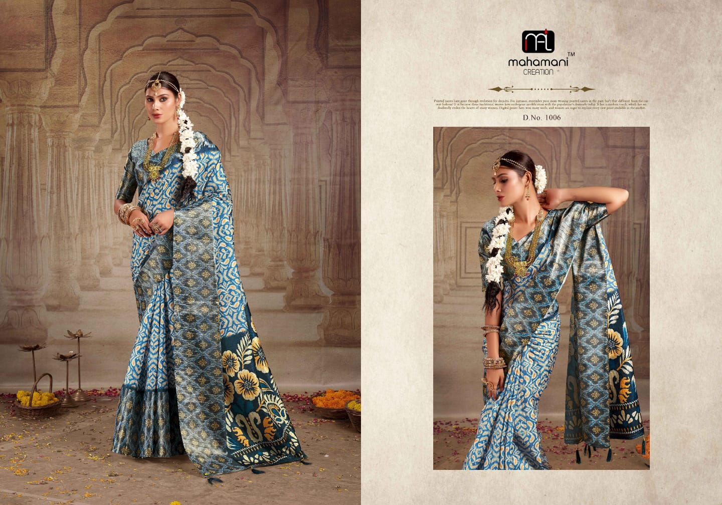 1006 Rashmika Mahamani Creation Sarees