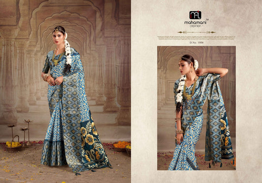 1006 Rashmika Mahamani Creation Sarees