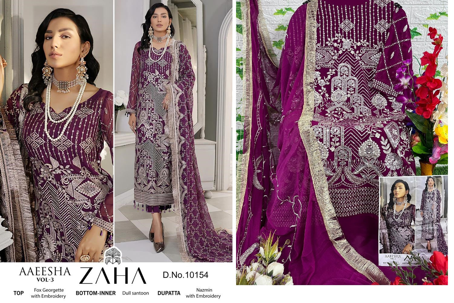 10154 Zaha Pakistani Salwar Suits