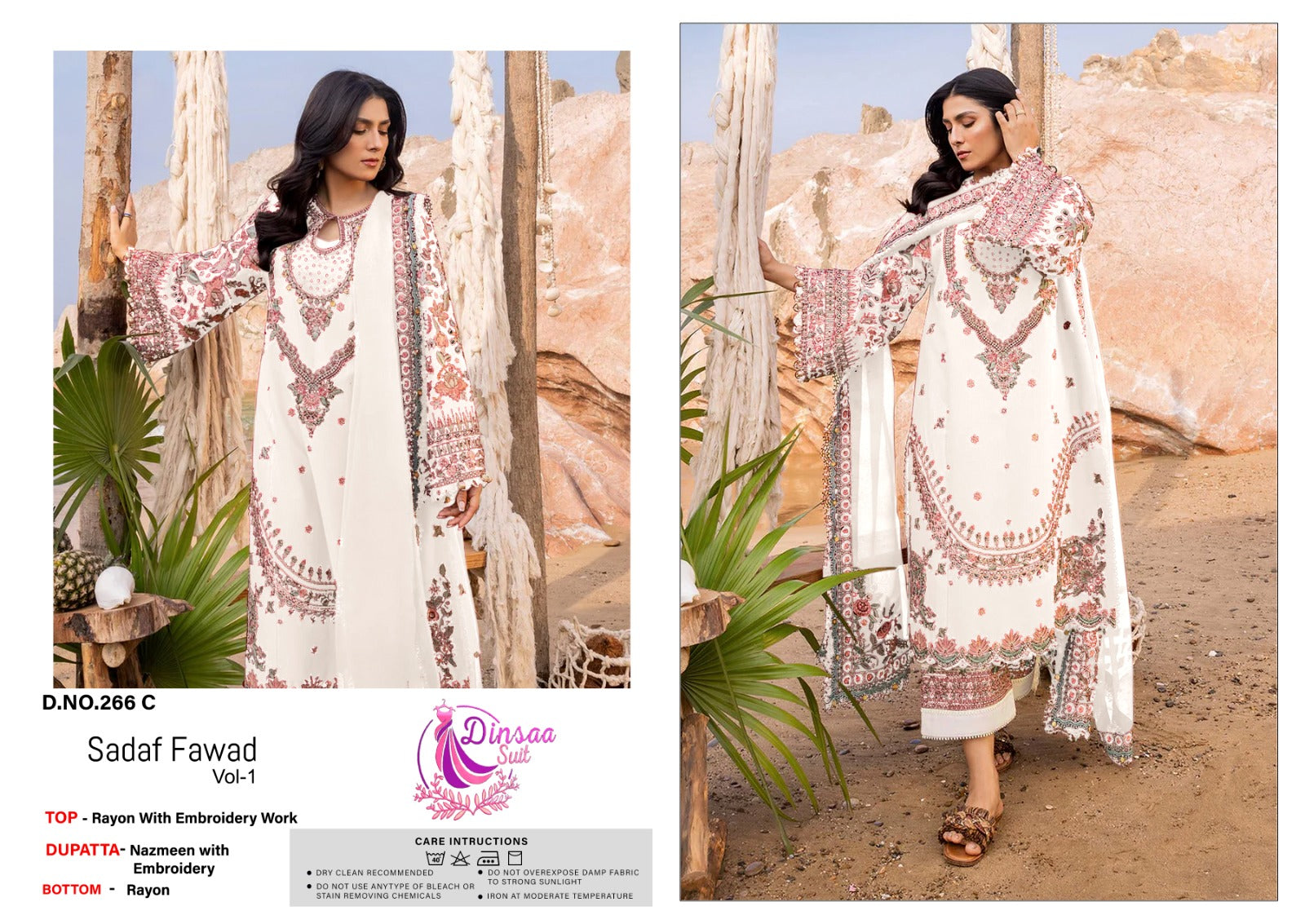 266C Sadaf Fawad Vol 1 Dinsaa Suit Pakistani Salwar Suits