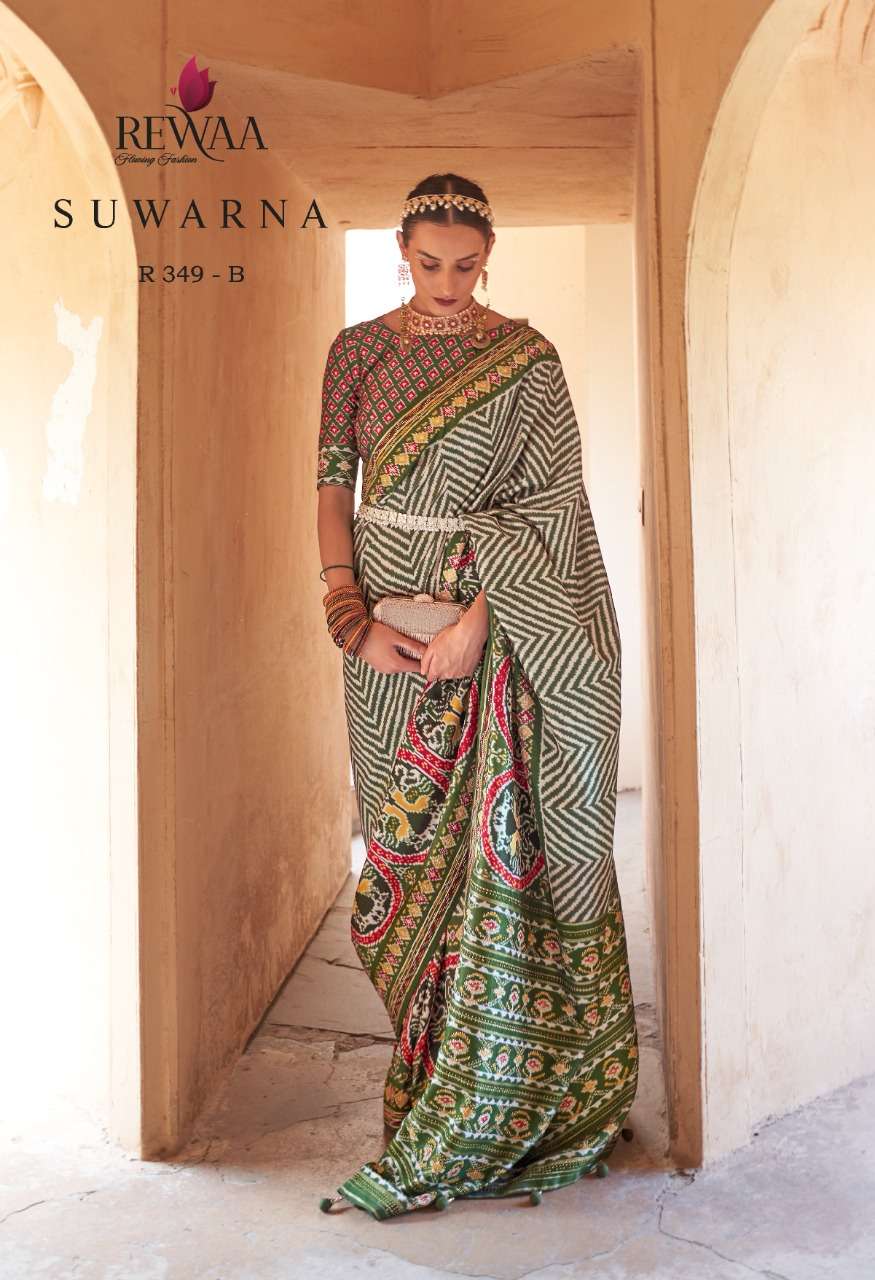 349B Suwarna Rewaa Silk Sarees