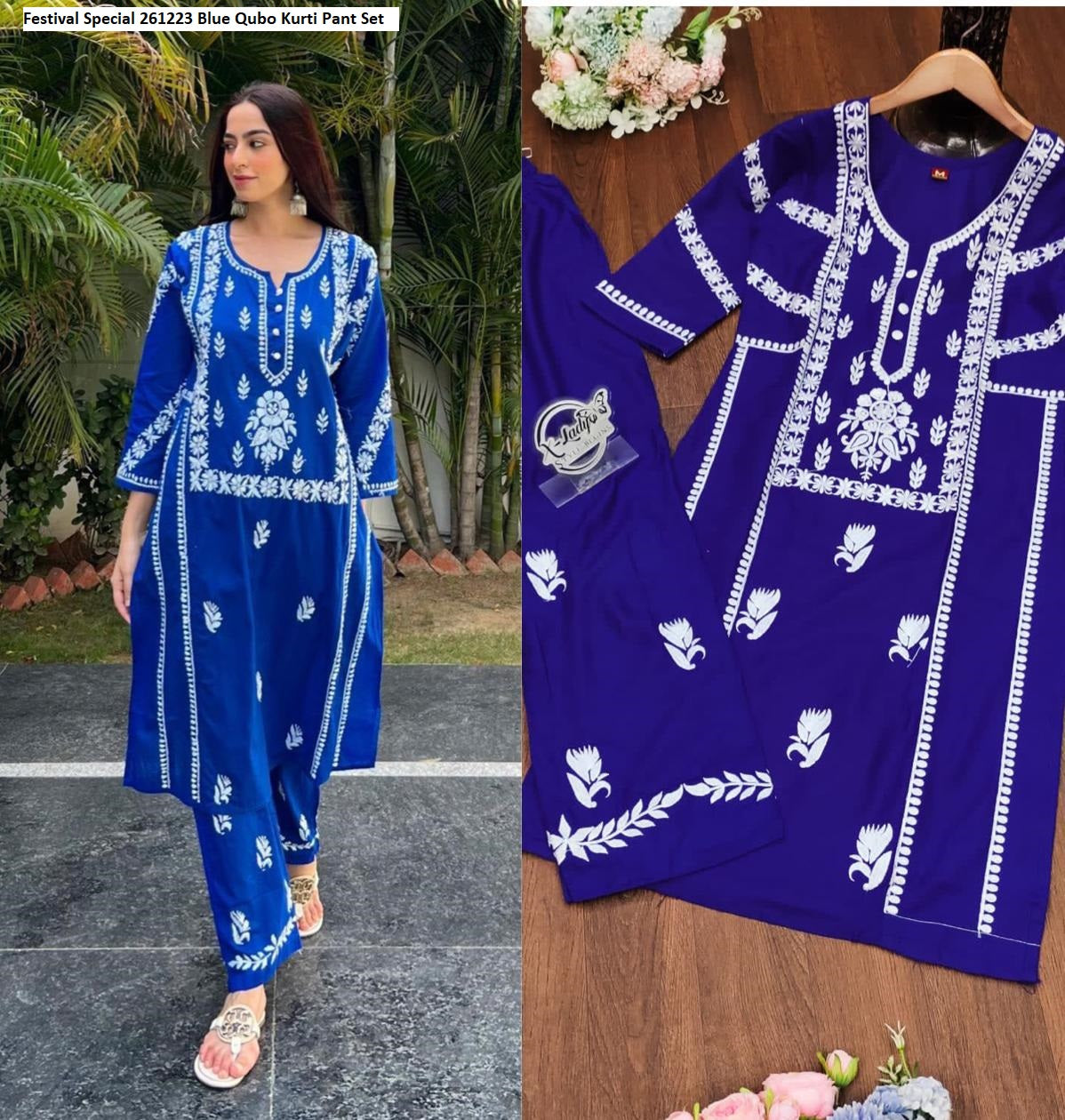 Festival Special 261223 Blue Qubo Kurti Pant Set