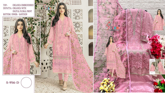956D Shree Fabs Pakistani Salwar Suits
