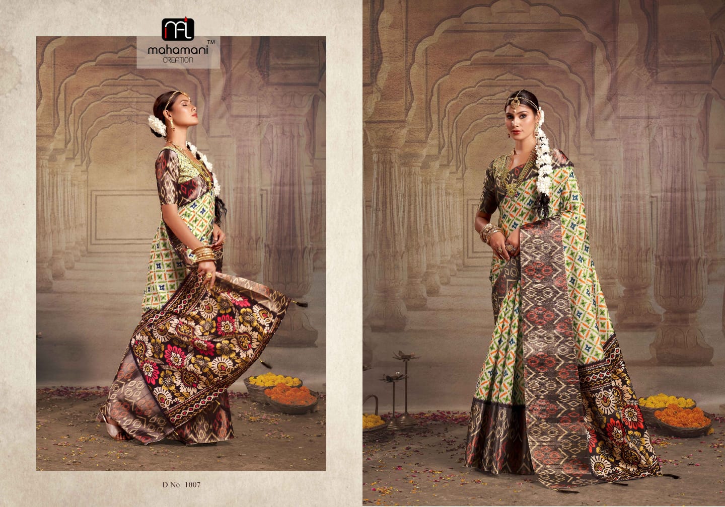 1007 Rashmika Mahamani Creation Sarees