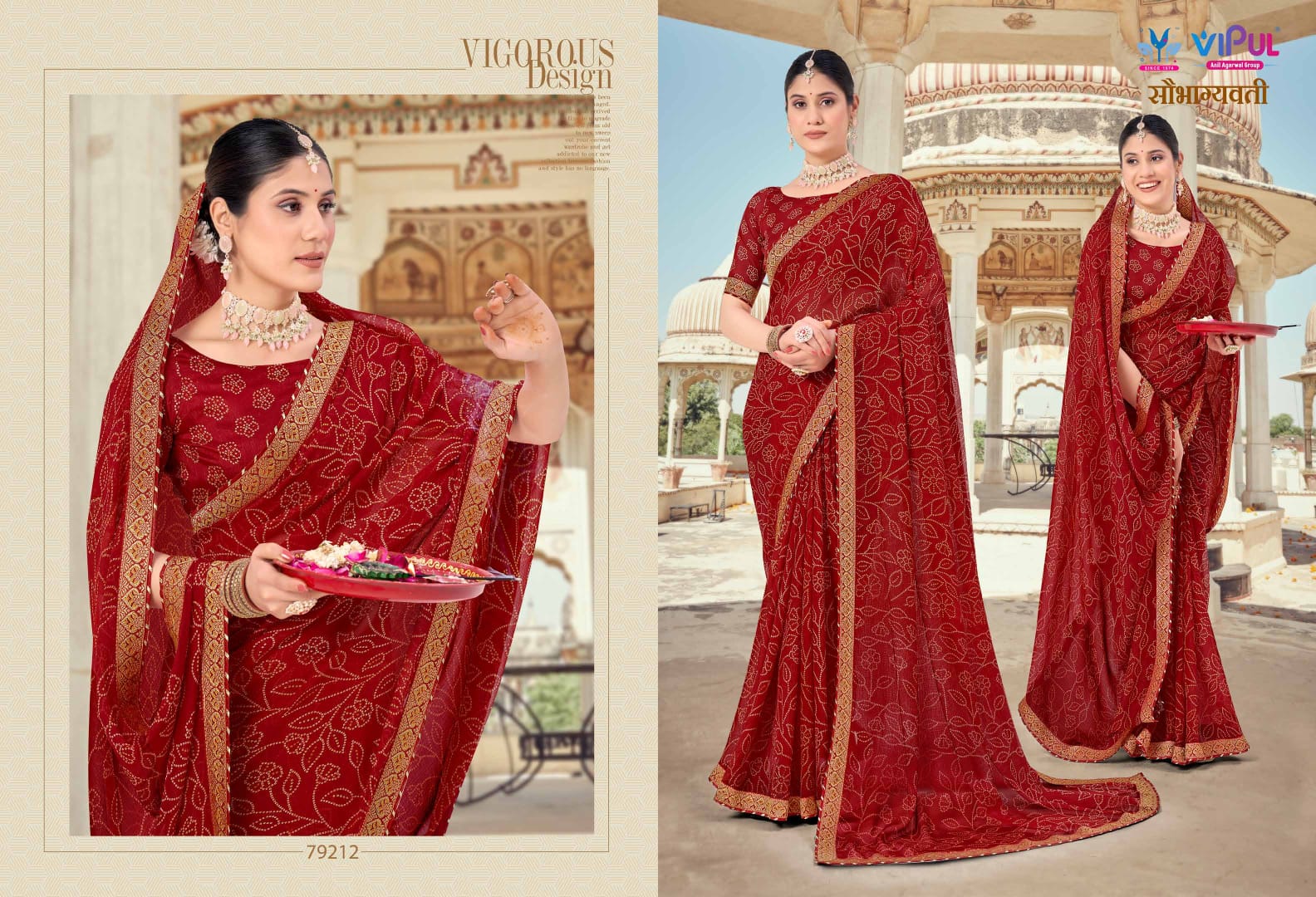 79212 Saubhagyavati Vipul Sarees