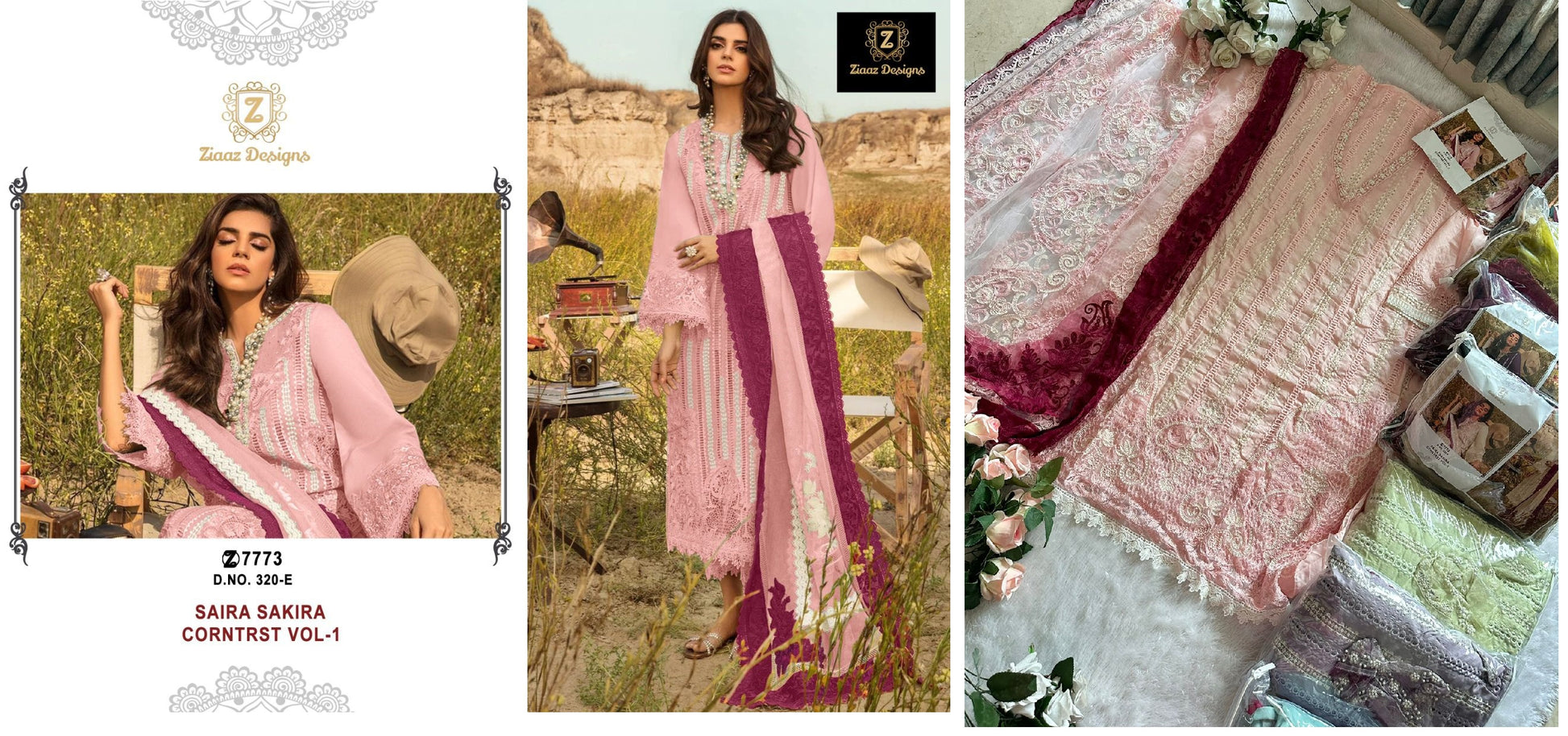 320E Ziaaz Designs Pakistani Salwar Suits