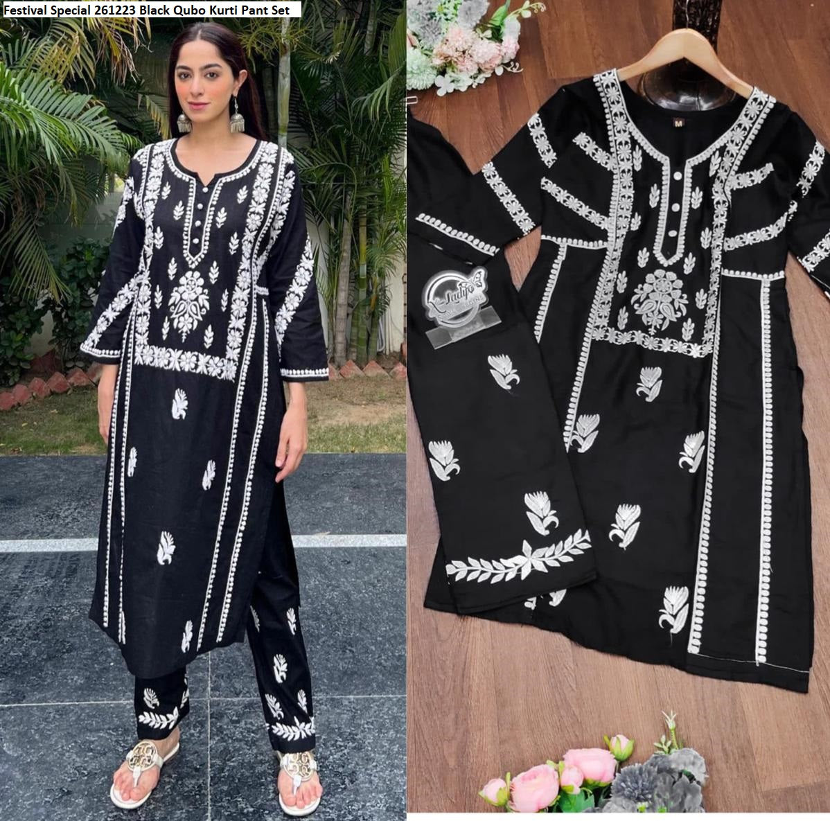 Festival Special 261223 Black Qubo Kurti Pant Set