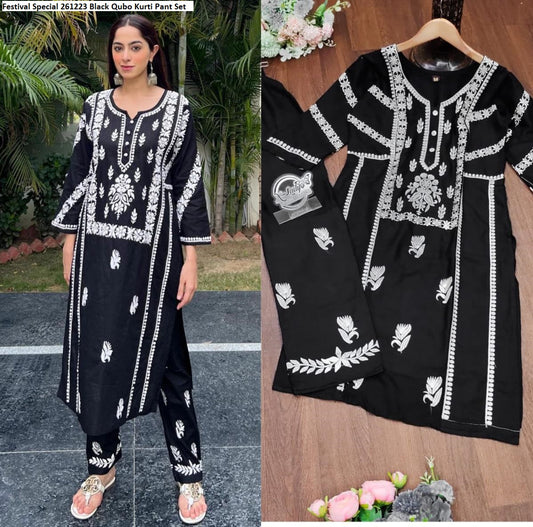 Festival Special 261223 Black Qubo Kurti Pant Set