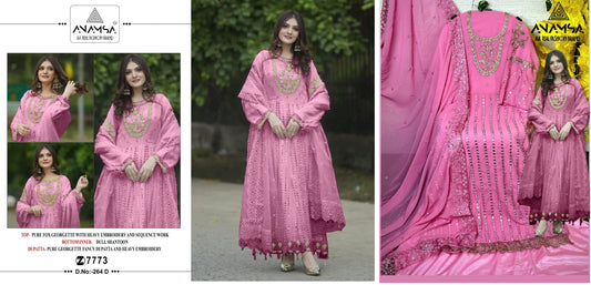 264D Anamsa Pakistani Salwar Suits