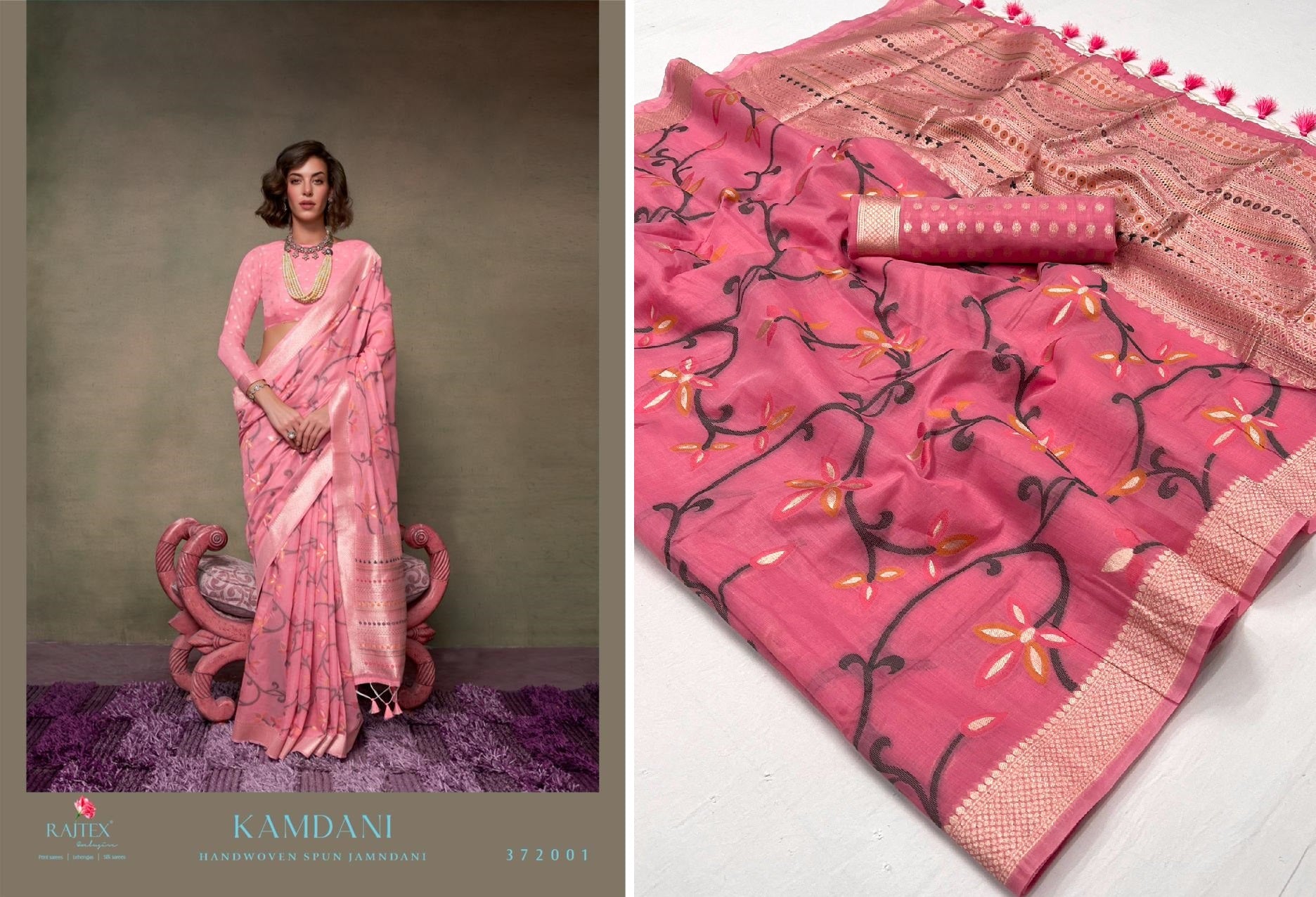 372001 Kamdani Rajtex Sarees