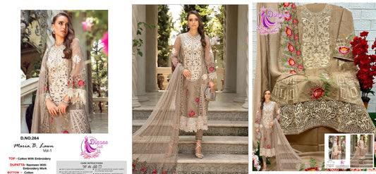 264 Maria B Lawn Vol 1 Dinsaa Suit Pakistani Salwar Suits