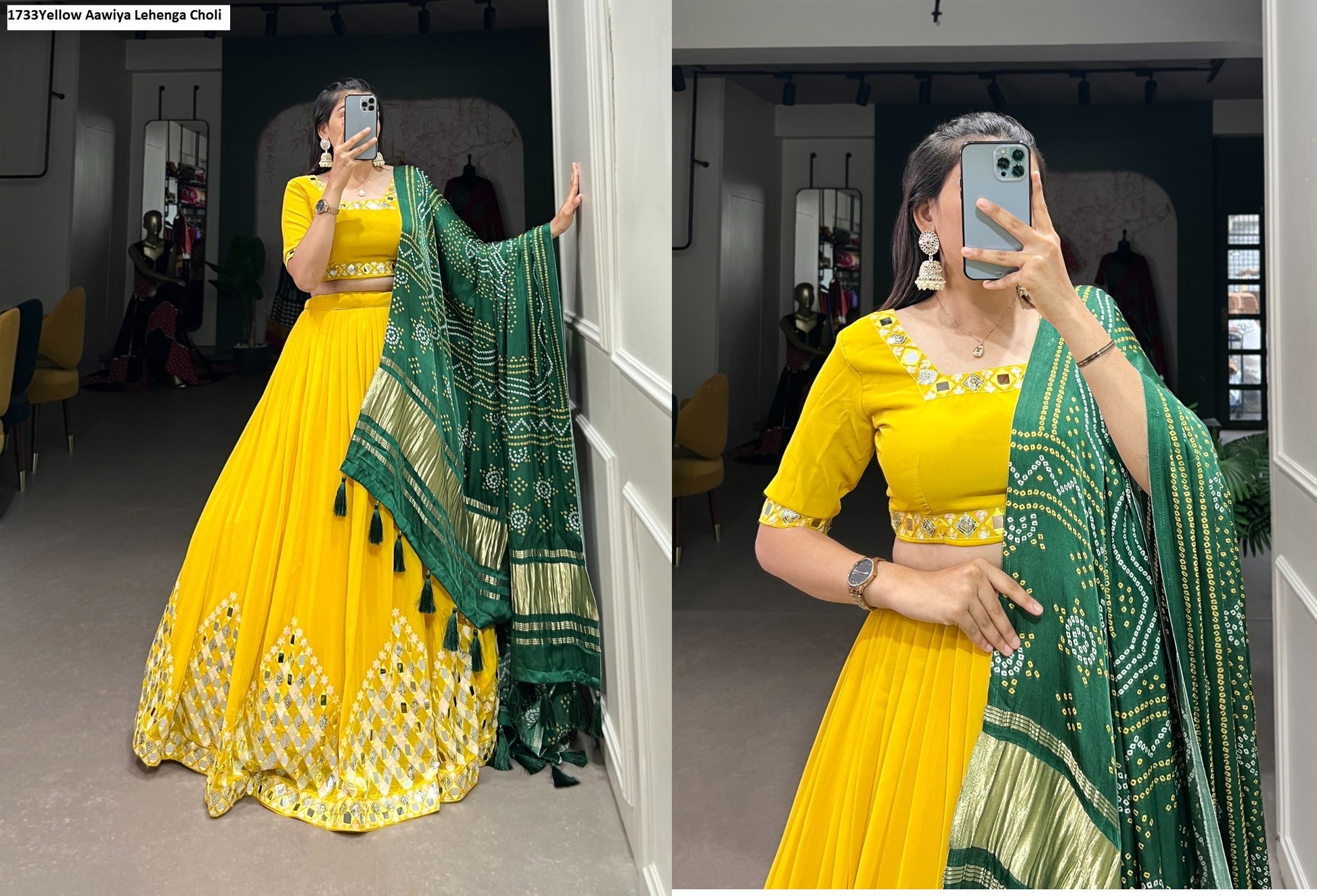 1733Yellow Aawiya Lehenga Choli