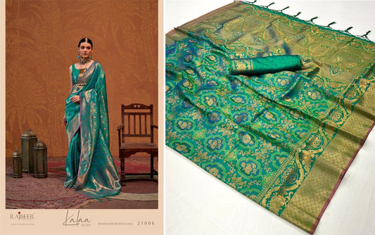 21006 Kalaa Ruby Rajbeer Sarees