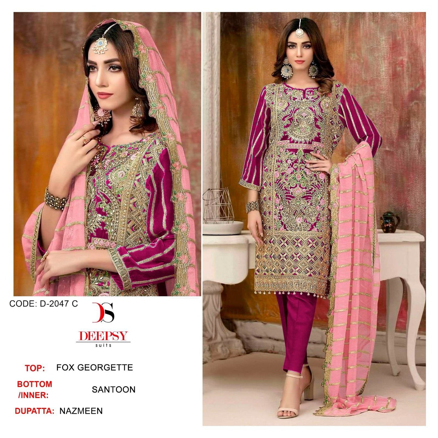 2047C Deepsy Pakistani Salwar Suits