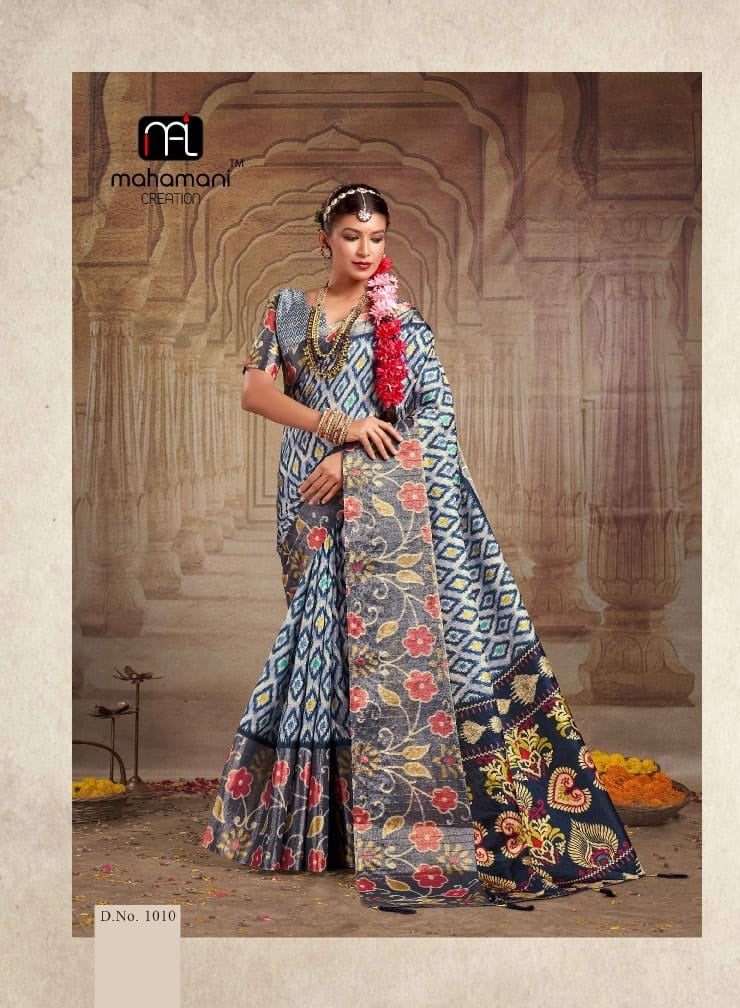 1010 Rashmika Mahamani Creation Sarees