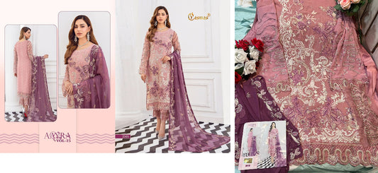 2505 Cosmos Fashion Pakistani Salwar Suits