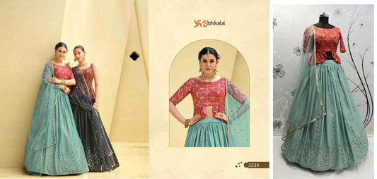 2234 Girly Vol 23 Shubhkala Readymade Lehenga Choli