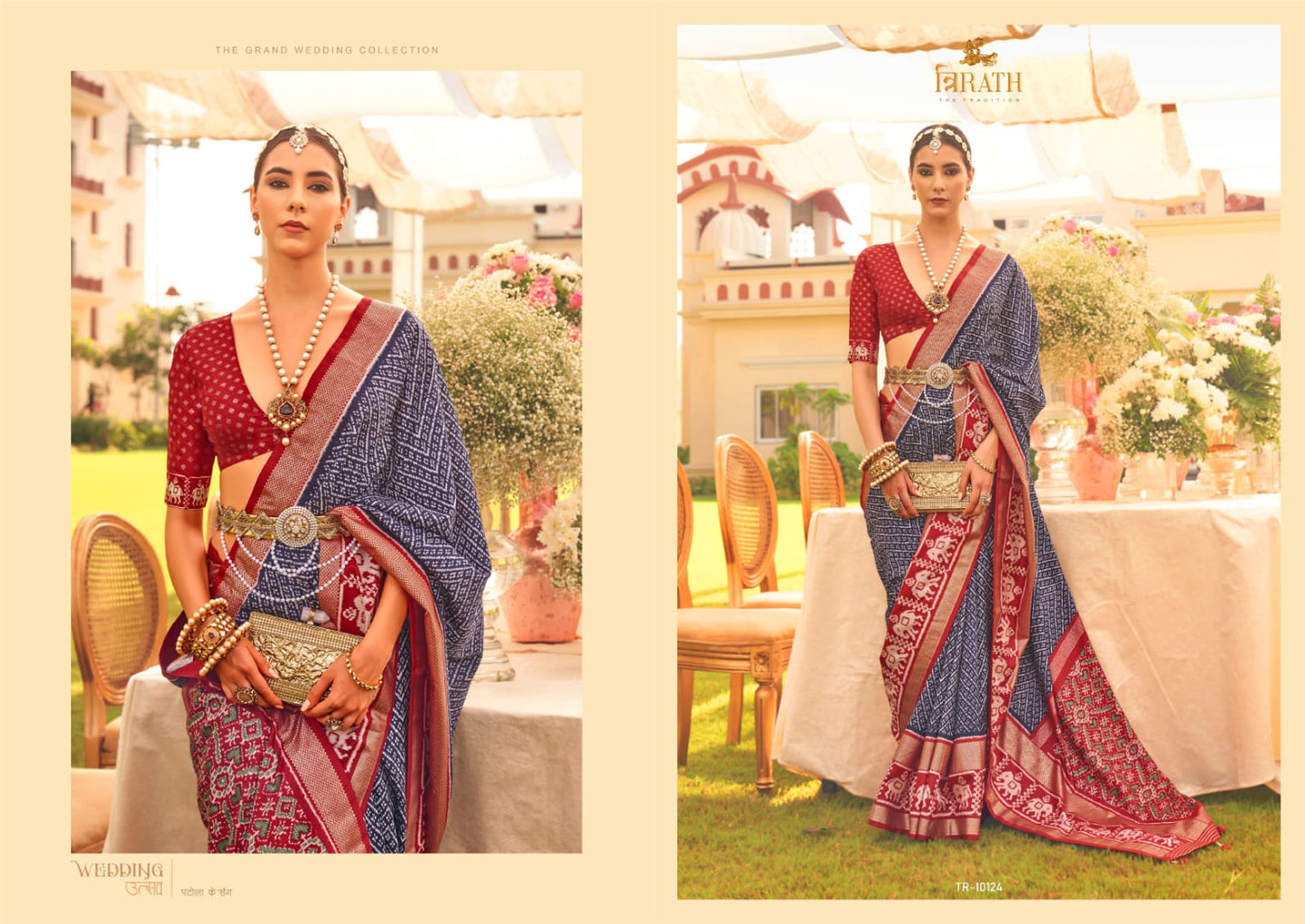 10124 Utsav Trirath Sarees