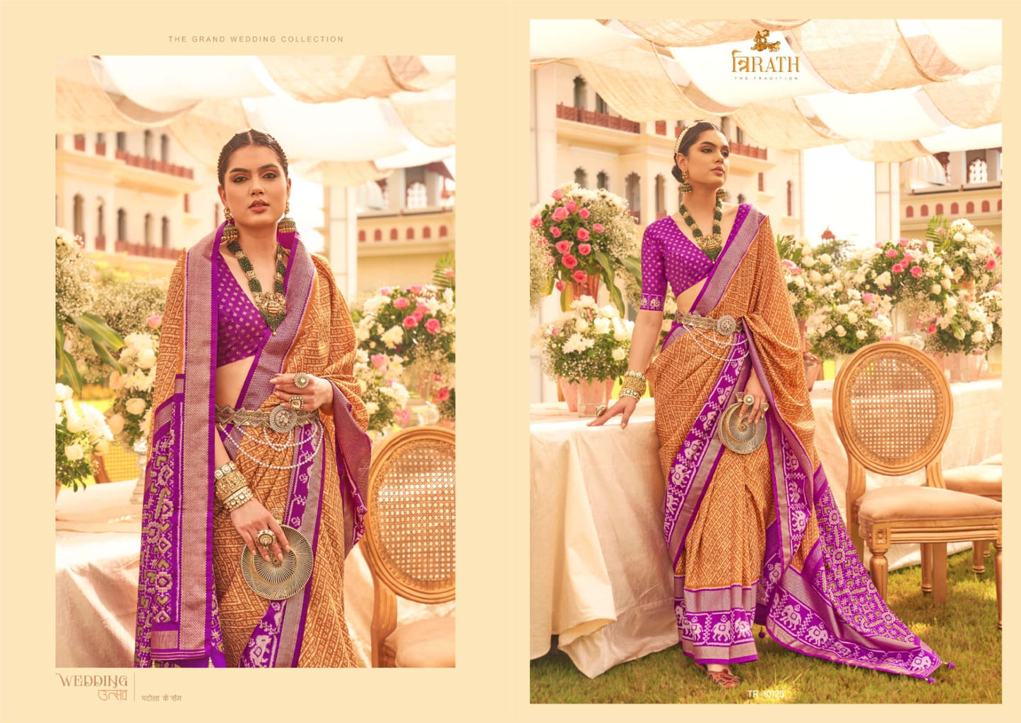 10125 Utsav Trirath Sarees