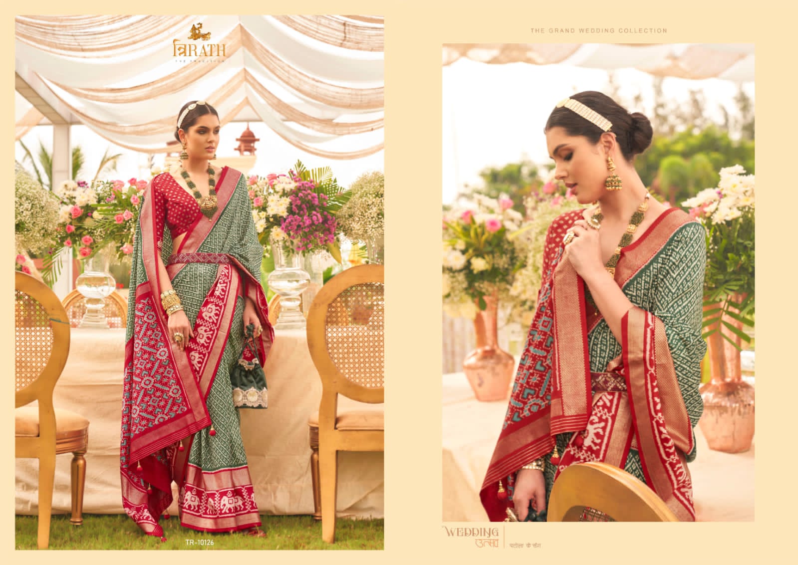 10126 Utsav Trirath Sarees