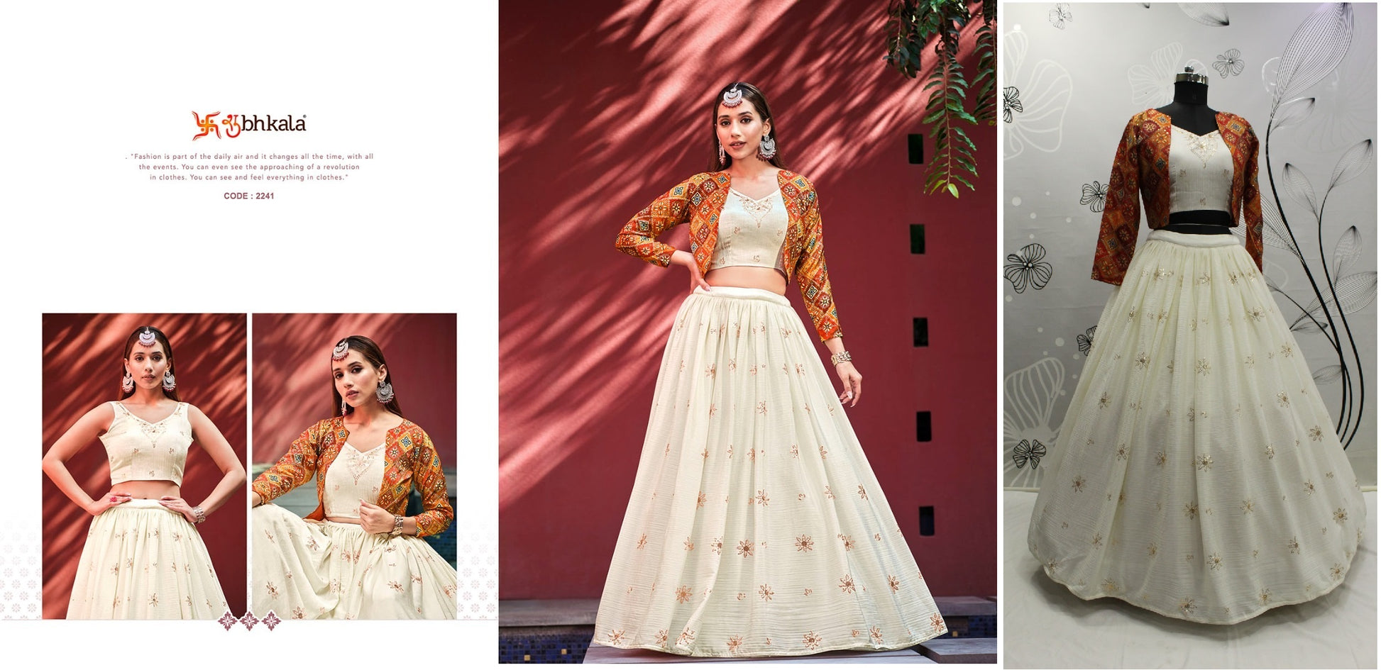 2241 Girly Vol 24 Shubhkala Lehenga Choli