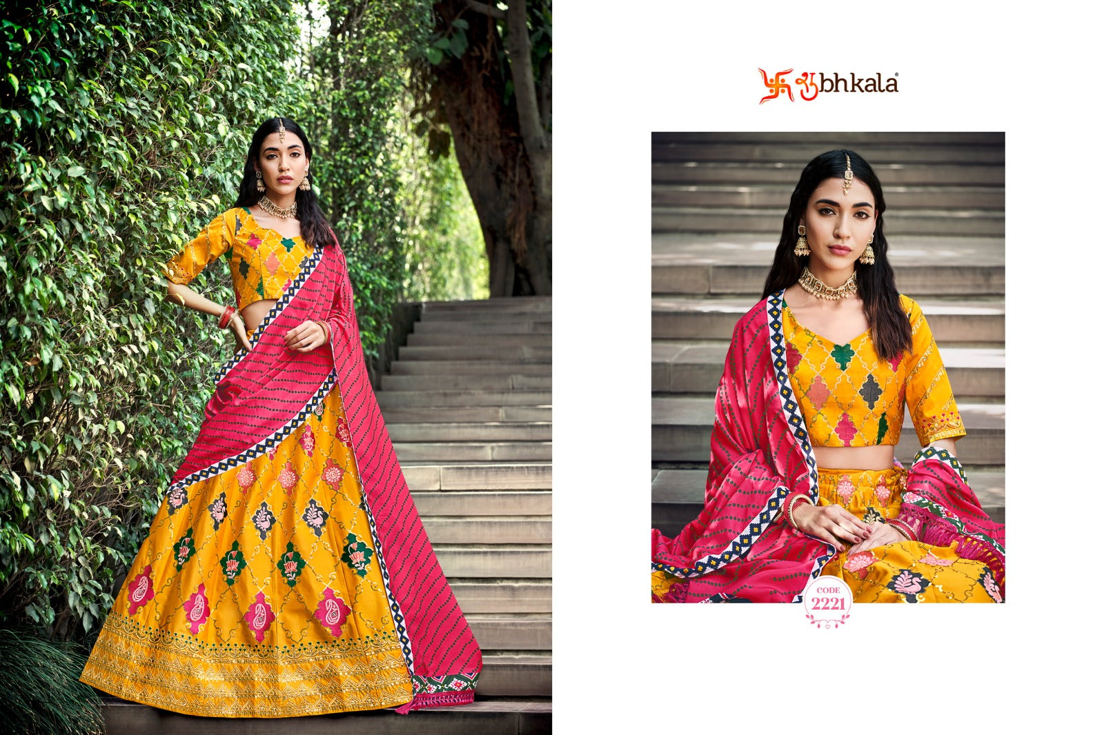 2221 Bridesmaid Vol 26 Shubhkala Lehenga Choli