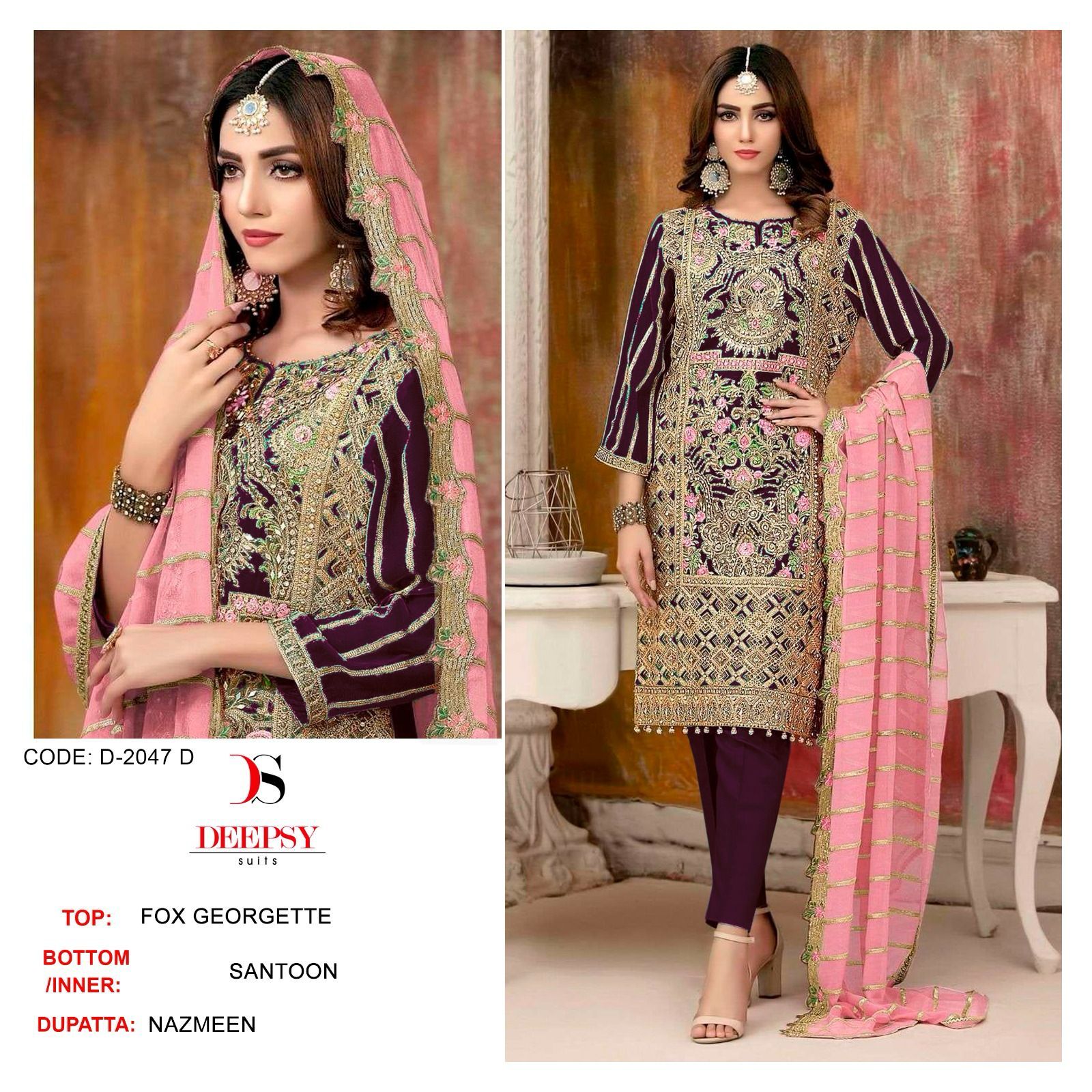 2047D Deepsy Pakistani Salwar Suits