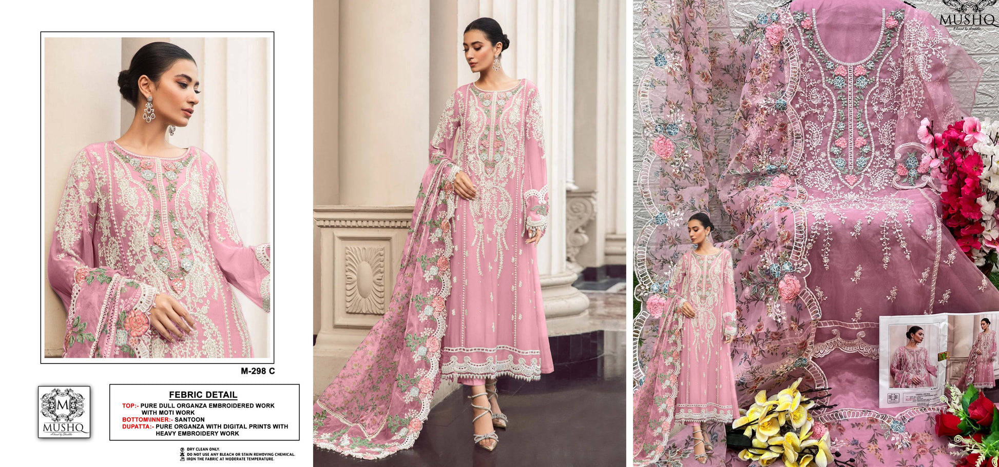 298C Mushq Pakistani Salwar Suits