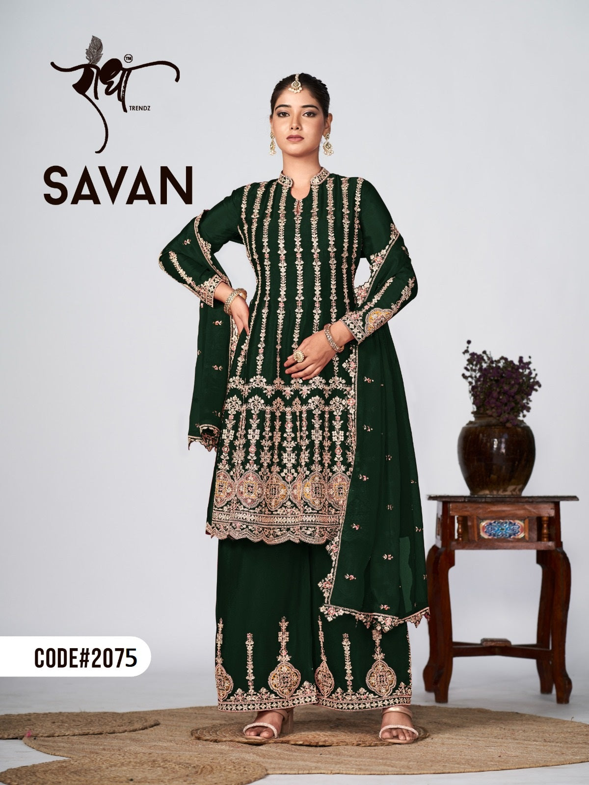 2075 Savan Radha Readymade Suits