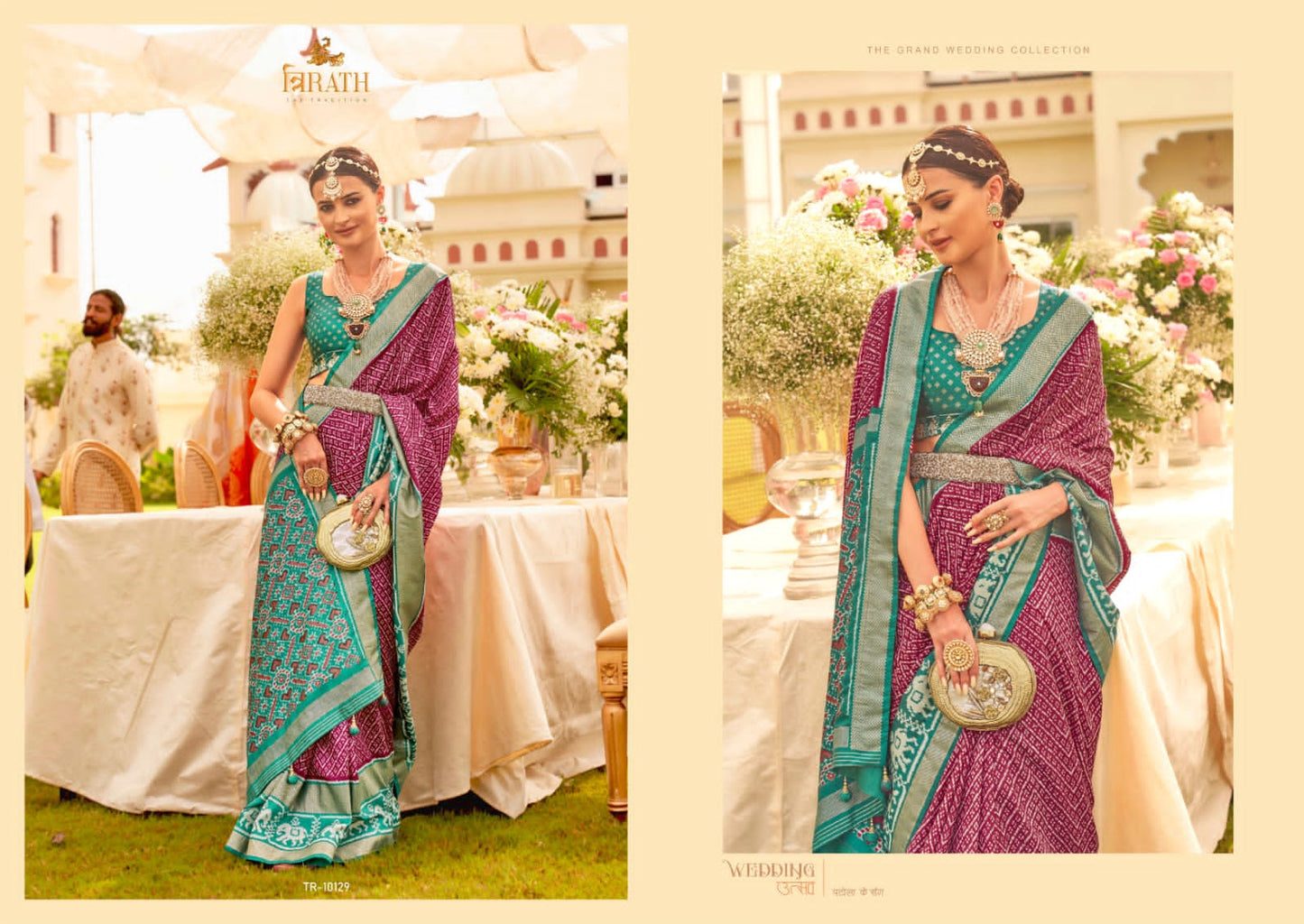 10129 Utsav Trirath Sarees