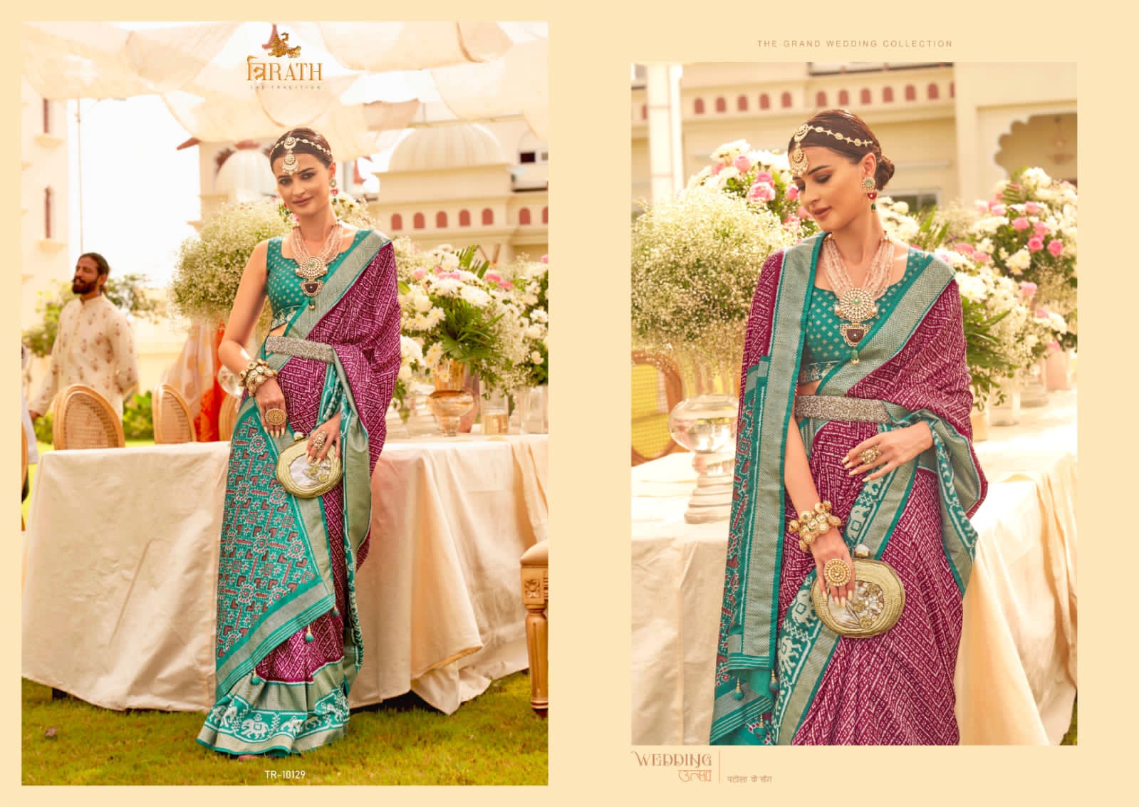 10129 Utsav Trirath Sarees