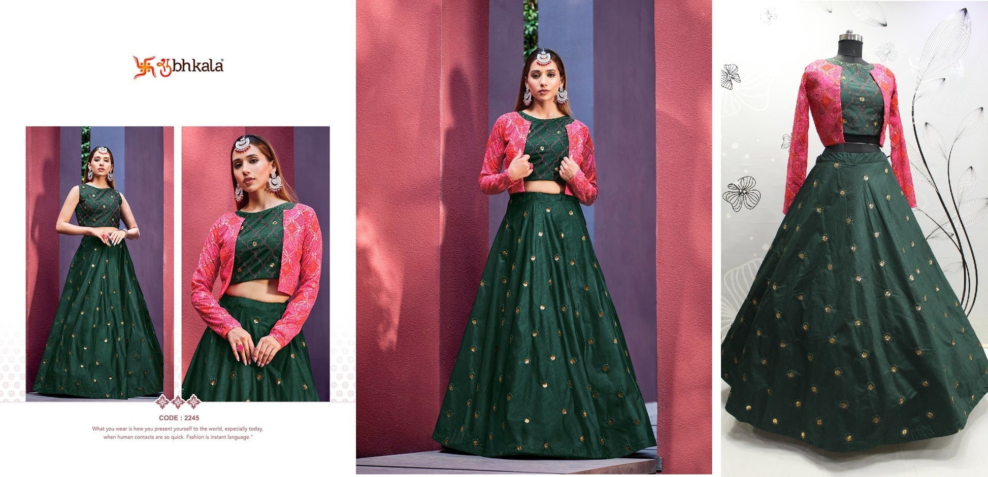 2245 Girly Vol 24 Shubhkala Lehenga Choli