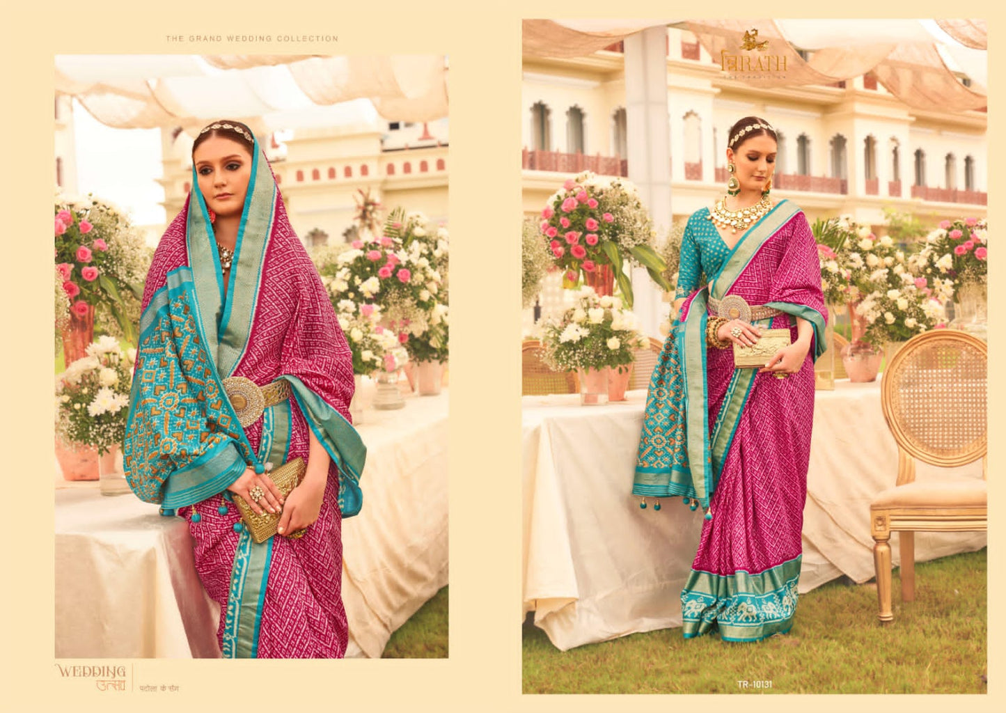 10131 Utsav Trirath Sarees