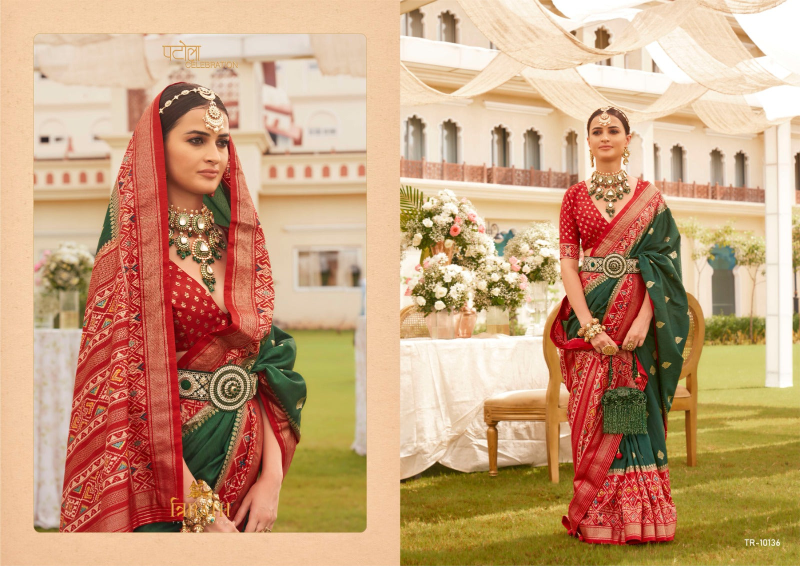 10136 Preet Trirath Sarees