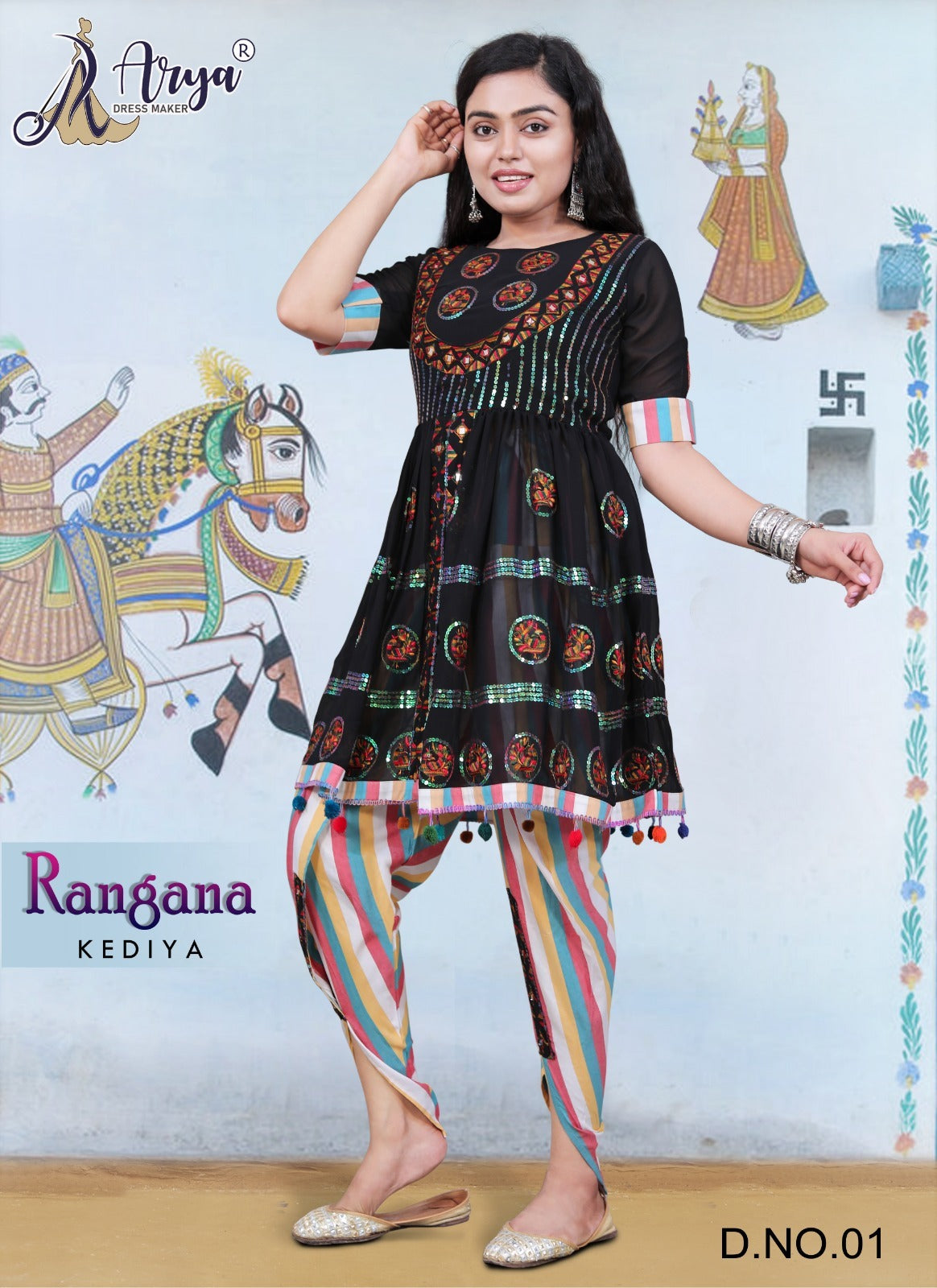 Rangana 01 Adm Women Kedia