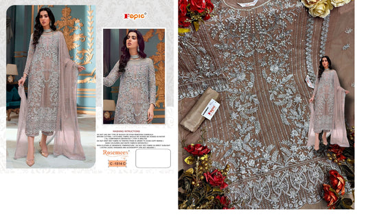 C-1514-C Fepic Pakistani Salwar Suits
