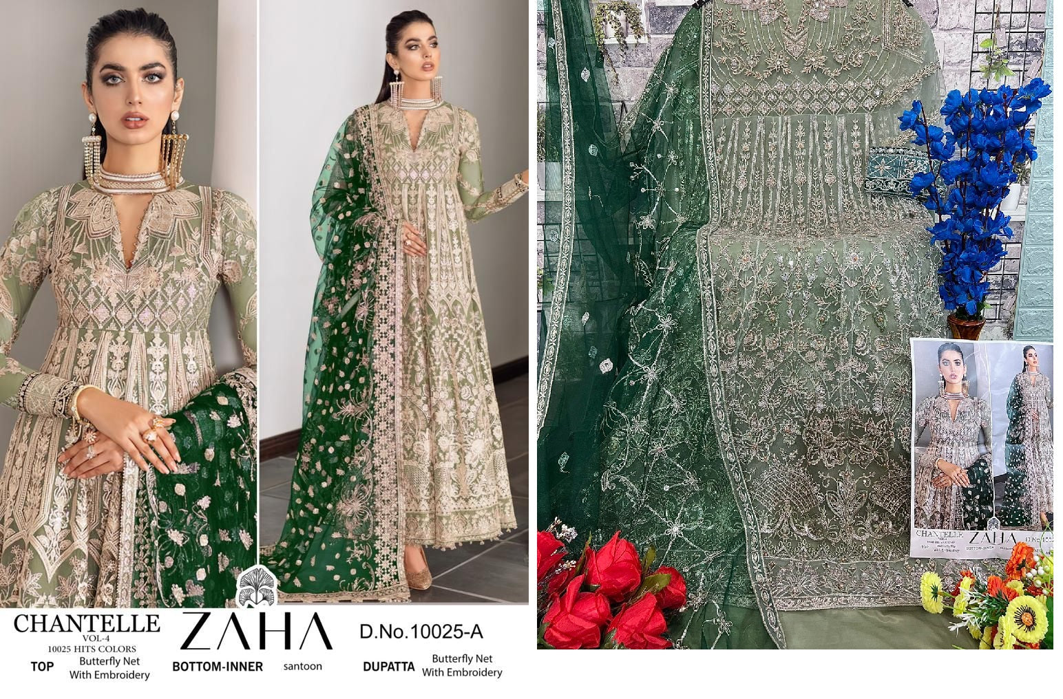 10025A Zaha Pakistani Salwar Suits