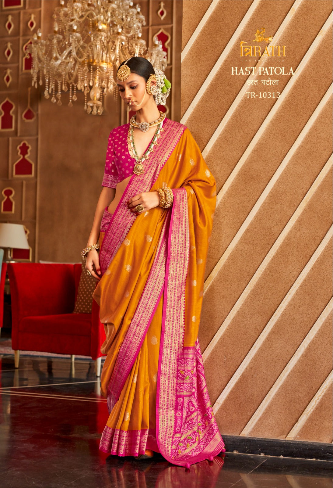 10313 Hast Patola Trirath Sarees