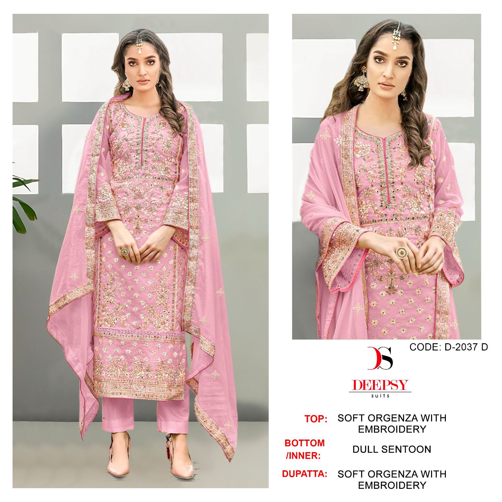 2037D Deepsy Pakistani Salwar Suits