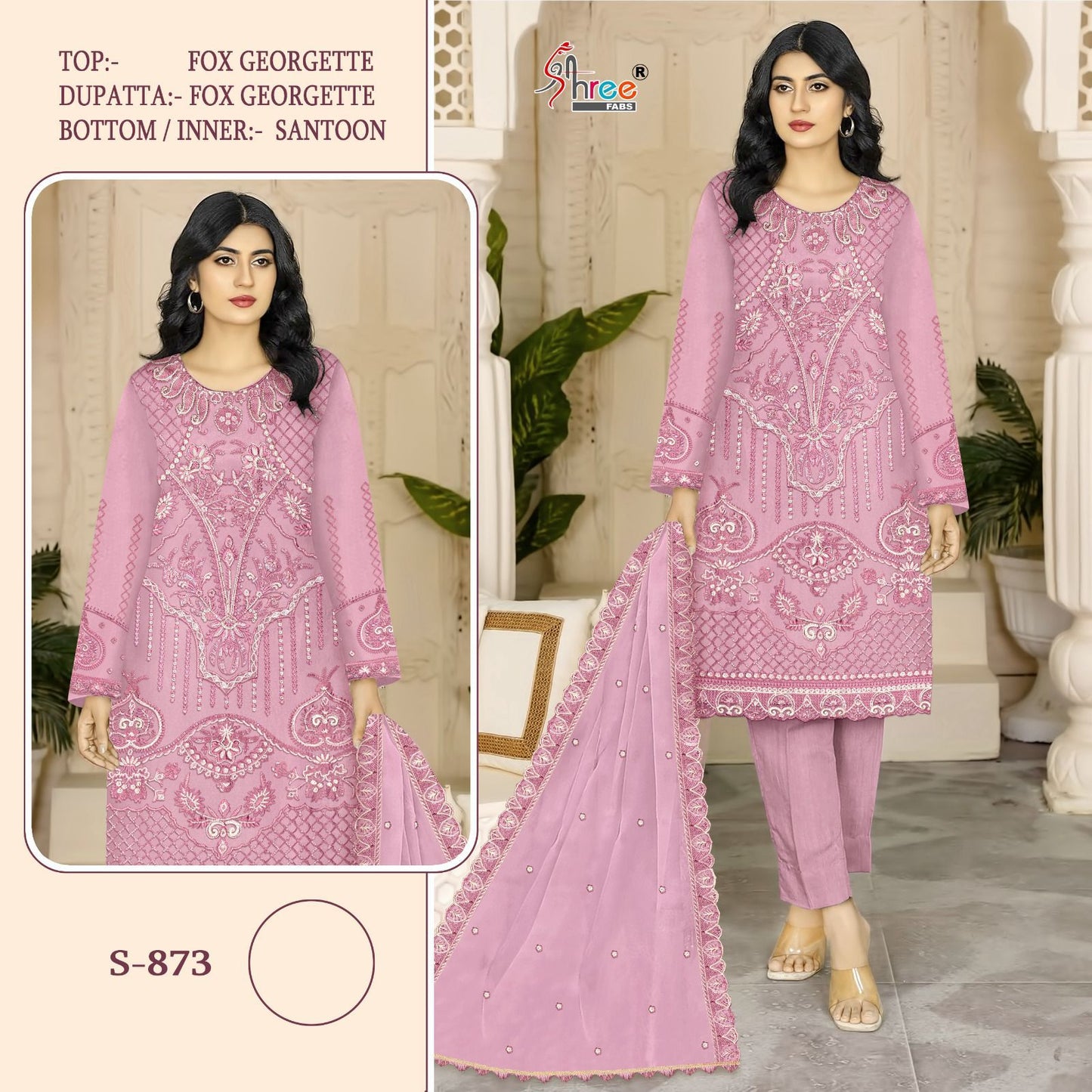 S-873 Shree Fabs Pakistani Salwar Suits